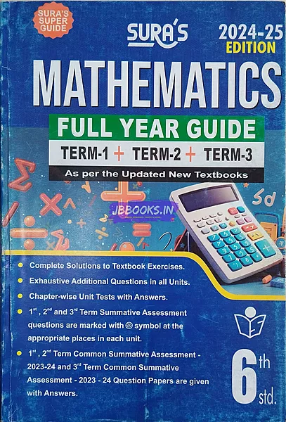 6th EM Sura Maths