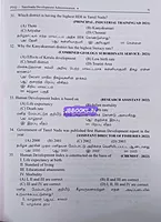 Tamilnadu valarchi nirvagam Tnpsc Group I,II,IIA,IV PYQ