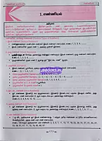 Alavuthiran
