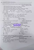 Tamilnadu valarchi nirvagam Tnpsc Group I,II,IIA,IV PYQ