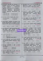 Alavuthiran