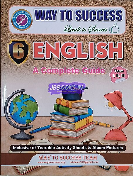 6th English Way