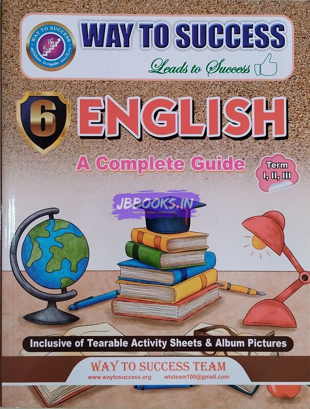 6th English Way