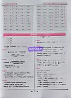 Alavuthiran