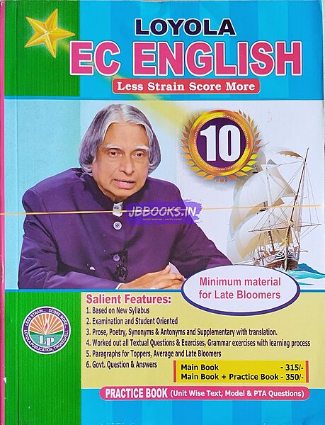 10th English EC