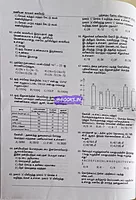 Kaniyan pathippagam TNUSRB Police 2025(Tamil)