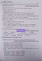 India puviyiyal  Tnpsc Group I,II,IIA,IV PYQ