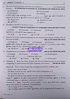 India puviyiyal  Tnpsc Group I,II,IIA,IV PYQ
