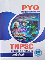 "Ariviyal Tnpsc Group I,II,IIA,IV PYQ