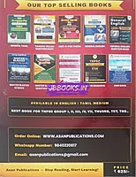 Asan Game Changer Tamilnadu Current Affairs English Medium