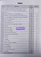 "Ariviyal Tnpsc Group I,II,IIA,IV PYQ