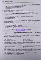 "Ariviyal Tnpsc Group I,II,IIA,IV PYQ