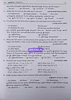 "Ariviyal Tnpsc Group I,II,IIA,IV PYQ