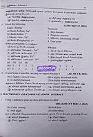 "Ariviyal Tnpsc Group I,II,IIA,IV PYQ