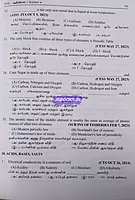 "Ariviyal Tnpsc Group I,II,IIA,IV PYQ