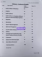 India varalaru Tnpsc Group I,II,IIA,IV PYQ