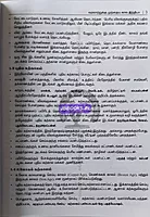 vetrii's Ancient and medieval india TM