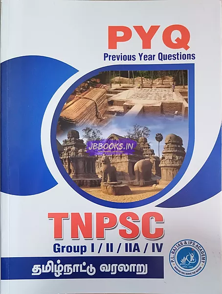 Tamilnadu varalaru Tnpsc Group I,II,IIA,IV PYQ
