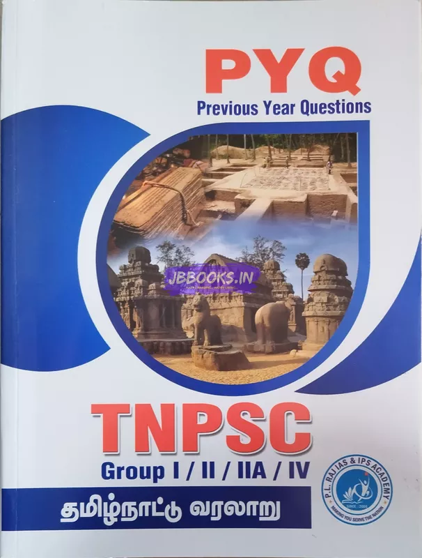 Tamilnadu varalaru Tnpsc Group I,II,IIA,IV PYQ
