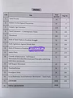 Tamilnadu varalaru Tnpsc Group I,II,IIA,IV PYQ