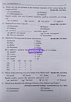 Tamilnadu varalaru Tnpsc Group I,II,IIA,IV PYQ