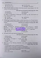 Tamilnadu varalaru Tnpsc Group I,II,IIA,IV PYQ