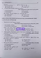 Tamilnadu varalaru Tnpsc Group I,II,IIA,IV PYQ