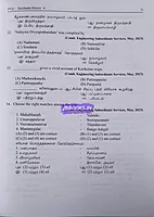 Tamilnadu varalaru Tnpsc Group I,II,IIA,IV PYQ