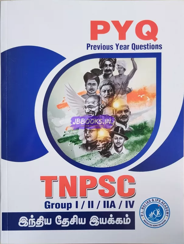 india thesiya iyakka varalaru Tnpsc Group I,II,IIA,IV PYQ
