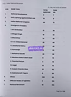 india thesiya iyakka varalaru Tnpsc Group I,II,IIA,IV PYQ