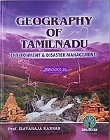 Geography of TamilNadu (EM) by Ilayarajakannan