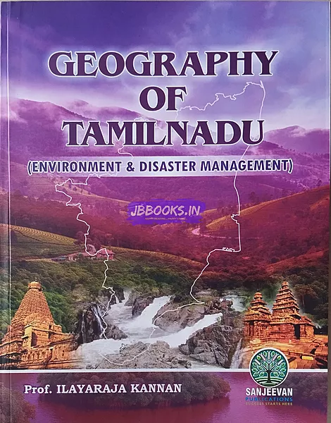 Geography of TamilNadu (EM) by Ilayarajakannan