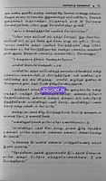 Pachaipudavaikari-Part-5