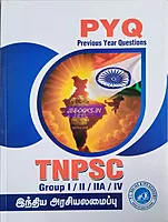 indhiya arasiyalamaippu Tnpsc Group I,II,IIA,IV PYQ