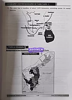 Geography of TamilNadu (EM) by Ilayarajakannan