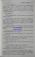Pachaipudavaikari-Part-4