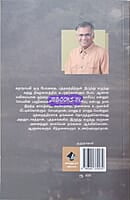 Kadhanayagi (கதாநாயகி)
