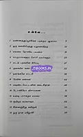 SR NAGARANGALE SAATCHI