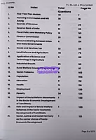 Indiya Porulatharam Tnpsc Group I,II,IIA,IV PYQ