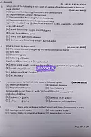 Indiya Porulatharam Tnpsc Group I,II,IIA,IV PYQ