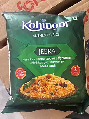 Kohinoor RO Kaima /Jeera Rice