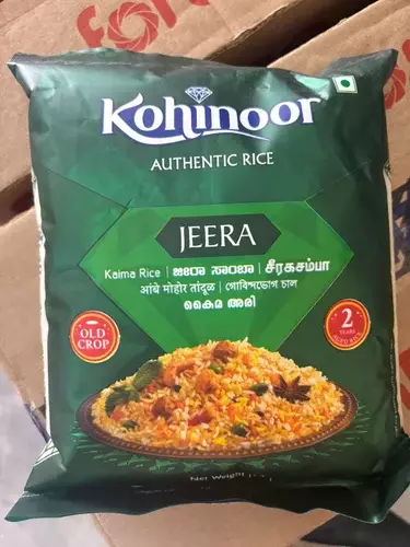 Kohinoor RO Kaima /Jeera Rice