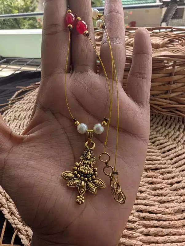 Pearl JIC33