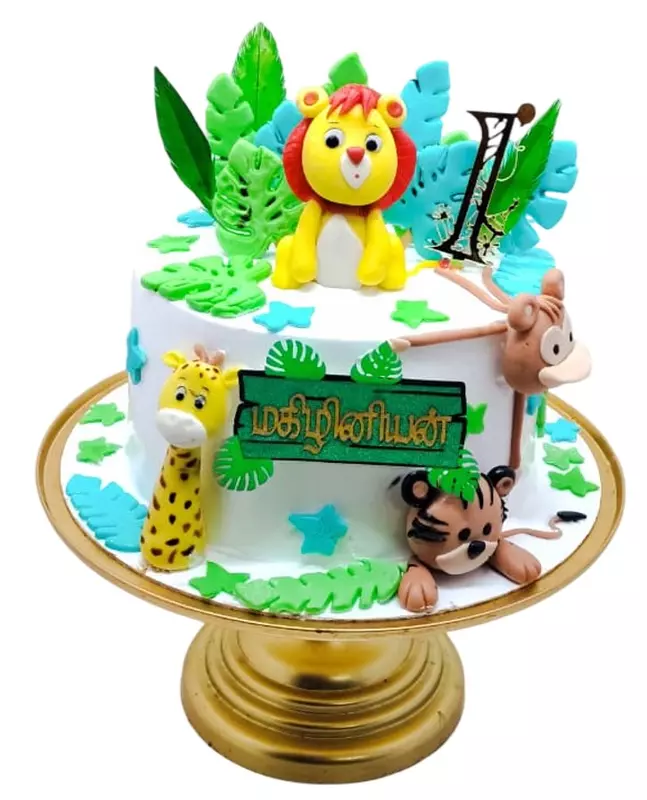 jungle-Themed - Fondant lion Toy
