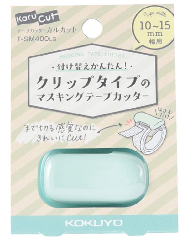 Kokuyo Tape Cutter Karucut Clip for 10-15mm Width Pastel Green