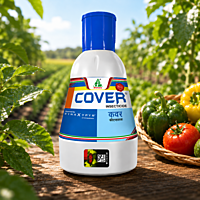 Dhanuka COVER LIQ® Insecticide (Chlorantraniliprole 18.5% w/w SC) – 30 ml | Vetrivel Agro Services