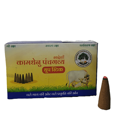 kaamdhenu panchgavya Dhoop Stick