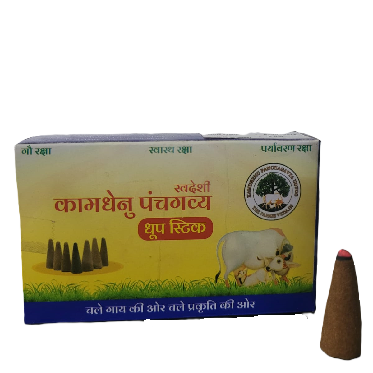 kaamdhenu panchgavya Dhoop Stick