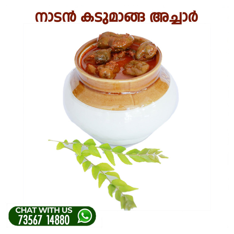 Tender Mango Pickle | Kannimanga Achar(Homemade )100grm Tender Mango Pickle | Kannimanga Achar(Homemade )100grm