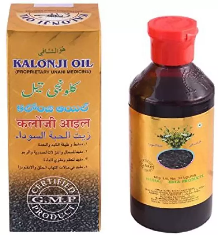 Kalonji Oil